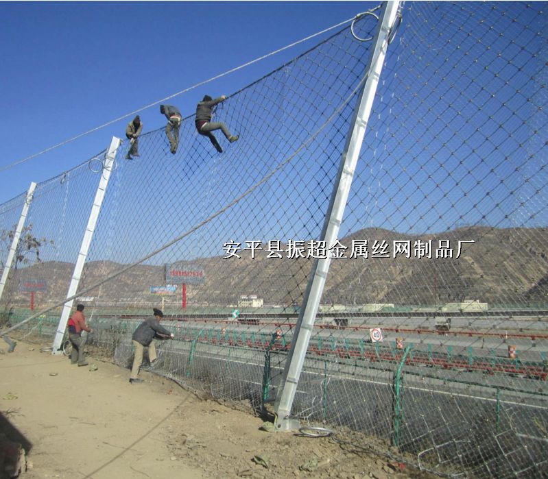 钢丝绳网,边坡防护网http://www.apychl.com